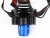 Фонарь ULTRAFLASH E1334 налобный акк 3,7В синий/черный 3LED 4Ватт, фокус, 2ак 4реж, метал.(1/50)