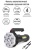 Фонарь ULTRAFLASH LED51537 аккум. 4В, черный, 16LED, 3 Вт, 4 реж, Micro-USB, бокс