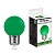 Лампа светодиодная FERON LB-37 5LED/1W 230V Е27 зеленый шарик (10/100)