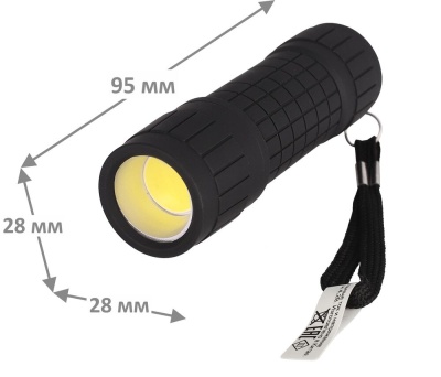 Фонарь ULTRAFLASH LED16011 (фонарь 3XR03, черный, COB LED 3Вт, пластик, блистер-пакет)