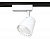 Трековый светодиодный светильник GL5974 WH белый LED 15W 4200K 24° AMBRELLA 