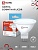 Лампа светодиодная IN HOME LED-JCDR-VC 6Вт 230В GU5.3 6500К 530Лм