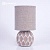 Настольная лампа ESTARES COFI 1xE14 R-130x220-BEIGE-220-IP20