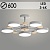 Люстра XI3213/5 GRAY+WOOD белый/дерево 90W LED 3000-6000K d600 h180, HN22