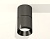 XS7403061 DCH/PBK черный хром/черный полированный MR16 GU5.3 (C7403, A2071, C7403, N7031)