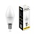 Лампа светодиодная FERON LB-770 11W 230V E14 2700K C35