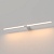 Светильник настенный светодиодный Luar белый 3000K 40153/LED