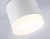 Светильник накладной AMBRELLA TN5365 WH белый GX53 D82*70 