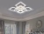Светильник Ambrella FA5303 WH белый 171W 840*840*130 (ПДУ РАДИО 2.4)