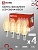 Лампа светодиодная IN HOME LED-СВЕЧА-deco 4PACK 7Вт 230В Е14 3000К 810Лм (4шт./упак) прозрачная