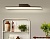 Светильник настенный Ambrella FW422 SCF кофе песок LED 4200K 15W 500*50*100 с выключателем