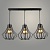 Подвес N3979/3HT BK черный 3х40W E27 d730 h800, QH20