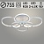 Люстра DK05855B/6 PR WH белый 164W+8W LED RGB 3000-6500K d755 ПДУ(ИК) диммер, HN23