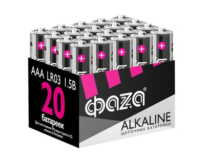 Батарейка ФАZA LR03A-P20 Alkaline Pack-20 (20/120)