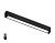 Светильник для Magnetic 220V GL1272 BK черный IP20 15W 3000K-6400K 120° 342*25*42 (Без ПДУ)димм.упра