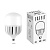 Лампа светодиодная SAFFIT 120W 230V Е27-E40 6400K T140, SBHP1120