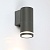 Фасадный светильник GWL-MR16-GU10-R-IP65 Графит Шпиль