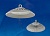 Светильник светодиодный ULY-U33C-50W/DW IP65 SILVER промышленный 6500K. Угол 120 градусов