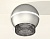 XS1103020 SSL/BK серебро песок/тонированный MR16 GU5.3 LED 3W 4200K (C1103, N7192)