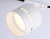 Трековый светильник со сменной лампой GL5375 WH белый GX53 max 12W AMBRELLA