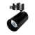 Светильник трековый JAZZWAY PTR 0708 8w 4000K 24° BL IP40