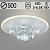 Люстра S2276/5+1 WT белый 6х5W G9+1х28W LED 3000-6500K ПДУ диммер d500 h210, QH23