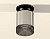 XS7405024 PSL/PBK/BK серебро полированное/черный полированный/тонированный MR16 GU5.3