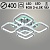 Люстра DK05868/4+1 PR CR хром 200W+8W LED RGB 3000-6500K d400 ПДУ диммер, HN23