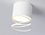 Светильник накладной AMBRELLA TN71103 WH белый GX53 max 12W D82*110 