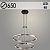 Люстра FS267/2/650 R GY серый 61W LED 4000K d650 h1500, BSD23