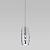 Подвесной светильник 50246/1 LED/ хром  7 Вт EUROSVET