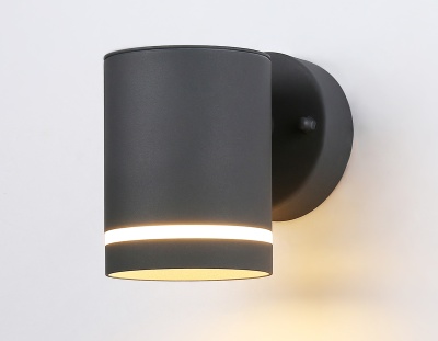 Светильник уличный настенный архитектурный ST3323 GR серый IP54 GX53 max 15W 110*85*125