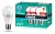 Лампа CAMELION LED11-A60-3/845/E27 220В 11W ПРОМО (3 шт. в упаковке)