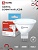 Лампа светодиодная IN HOME LED-JCDR-VC 14Вт 230В GU5.3 6500K 1260Лм