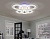 Светильник Ambrella FA8805 WH белый 174W 550*550*130 (ПДУ РАДИО 2.4)