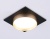 Светильник встраиваемый AMBRELLA TN5232 BK/GD черный/золото GX53 max 12W 110*110*35