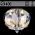 Люстра 55732/400 CR хром 4х40W E14 LED-RBP ПДУ d400, SDA22