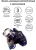 Фонарь ULTRAFLASH LED5337 налоб акк 3,7В, черн., 1LED, 5 Вт, фокус, 2 ак. 3 реж, USB, бокс са