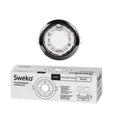 Светильник встраиваемый Sweko SDOT-D106H4-GX53-CRB-10 черный хром Термокольцо в комплект (Упак 10шт)