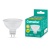 Лампа CAMELION LED5-S108/830/GU5.3 220V 5W (JСDR 5Вт 220В) (1/10/100)