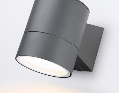 Светильник уличный настенный архитектурный ST3301 GR серый IP54 GX53 max 15W 115*90*140