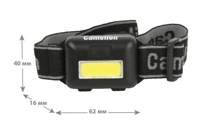 Фонарь CAMELION LED 5355 налобный, черн., 1Вт COB LED, 3реж, 3XAAA, пласт, блист