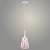 Подвес 27357/1HQ WT белый 1х60W E27 h1000, KK23