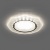 Светильник FERON CD5021 20LED*2835 SMD 4000K, 11W GX53, белый матовый (без лампы)