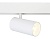 Светильник светодиодный для шинопровода Magnetic GL3838 WH белый IP20 20W 4200K 48V 24° D67*AMBRELLA