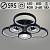 Люстра DK06060C/3+3A PR BK черный 144W+8W LED RGB 3000K-6000K d595 ПДУ(ИК) диммер, HN24