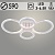 Люстра LI09820C/2+2 PR WT белый 88W LED 3000-6500K d590 ПДУ(ИК) диммер, HN23