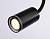 Светильник настенно-потолочный AMBRELLA FW2470 BK черный GU10 max 12W D55*L100*H300 гнущийся с выкл.