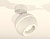 XM1101015 SWH белый песок MR16 GU5.3 LED 3W 4200K (A2202, C1101, N7110)