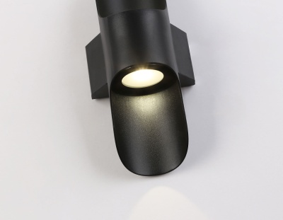 Светильник светодиодный уличный настенный ST4535 BK черный LED 4200K 8W IP54 220*66*100